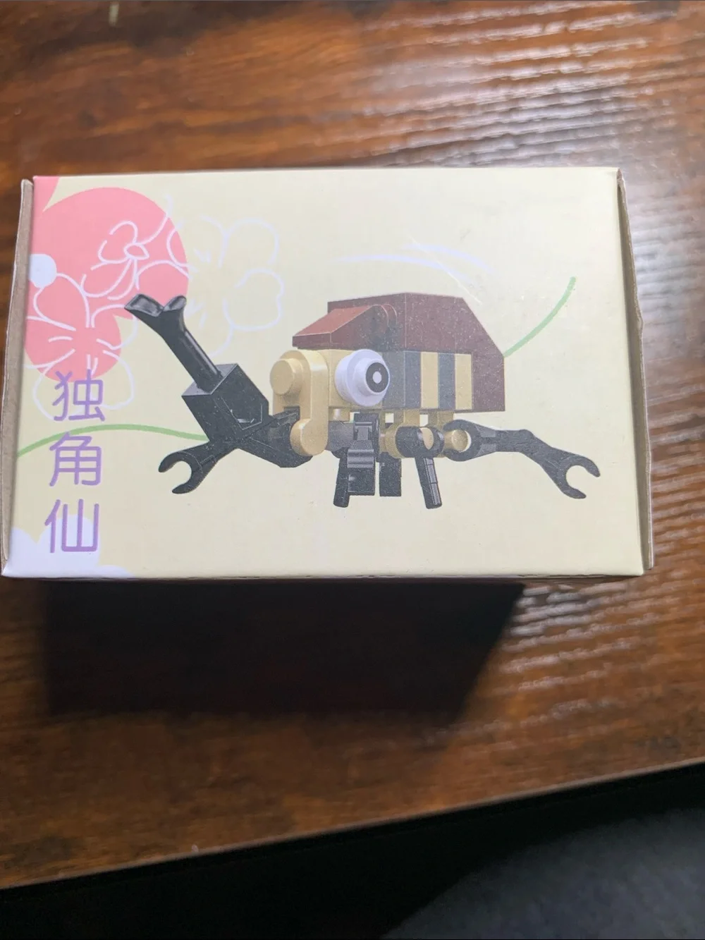 Kids Building Toy Beetle Model